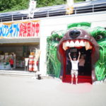 Thumbnail of post image 149