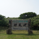 Thumbnail of post image 128